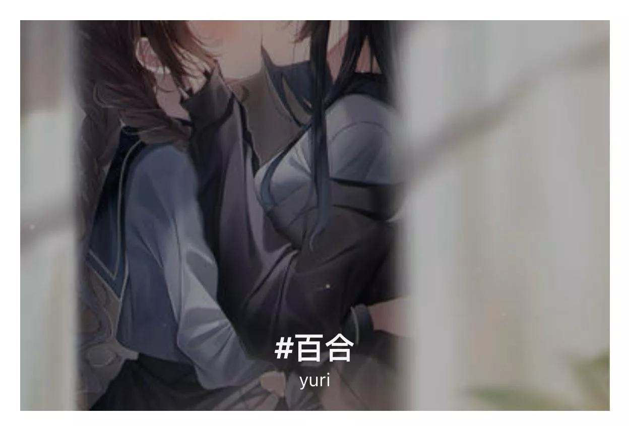 LF Color Source: 2girls, kissing, yuri, school uniform, hand on other’s face, blushing, long hair, braided hair, brown hair, black hair, long hair, shadow, eyes out of frame, Japanese text posted by Simpsons138