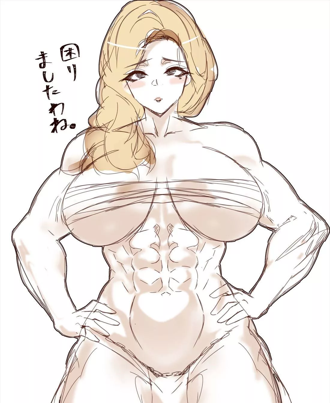 Akemi (paundo2) [Blue Archive] posted by Kuro-Oji