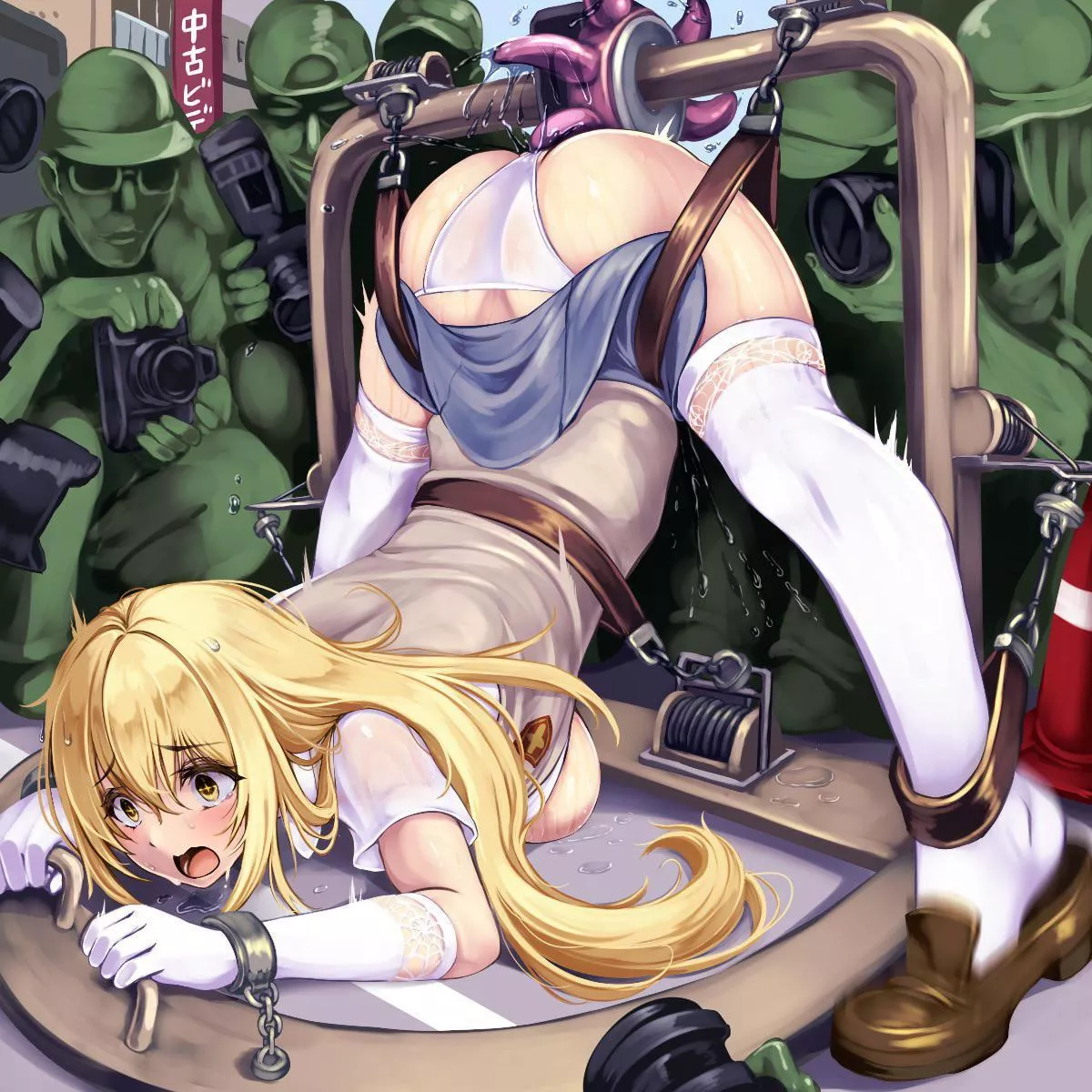 Misaki posted by Kira_white21