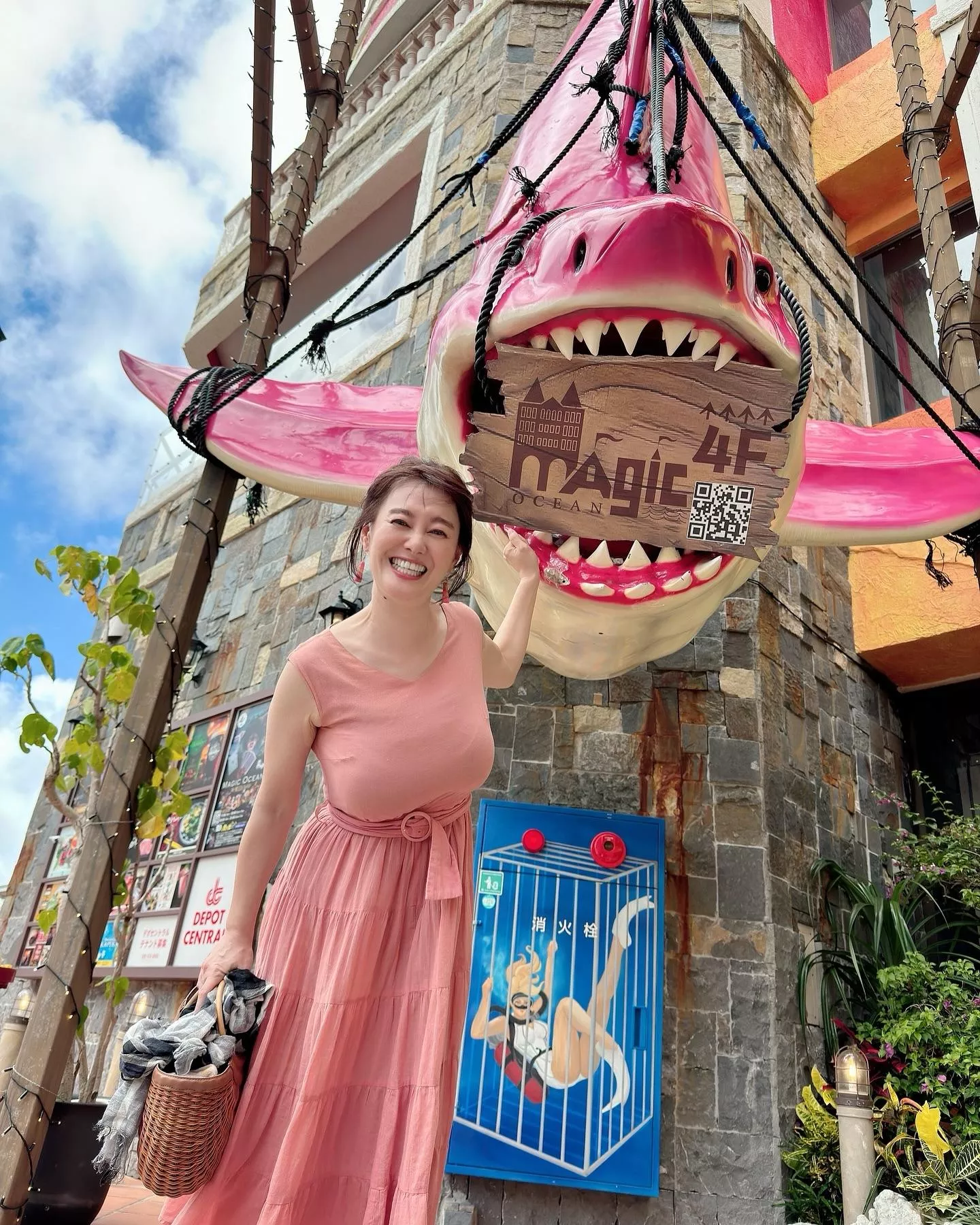 she's pure magic posted by figurephilosopher