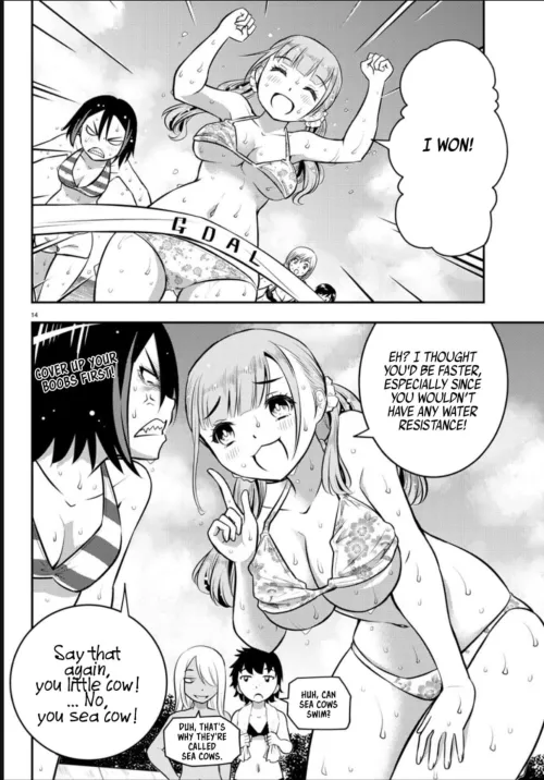 Sea cow 😂 [Yankee JK Kuzuhana-chan] by Objective_Serve5252