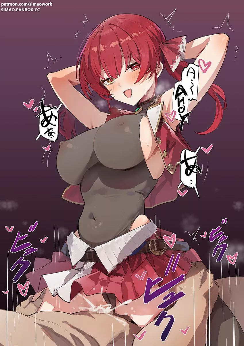 Riding until creampie posted by AnimeChan39