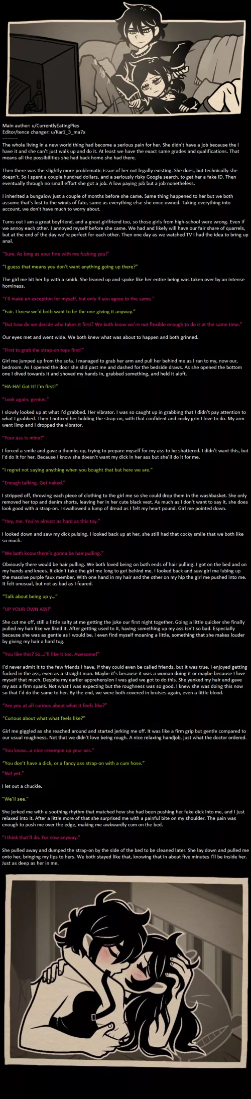 Multiverse (part 3) [maybe incest] [pegging] by Kar1_3_ma7x