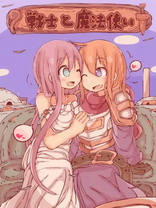 [Sen] Warrior and Mage by JustAnotherExLurker