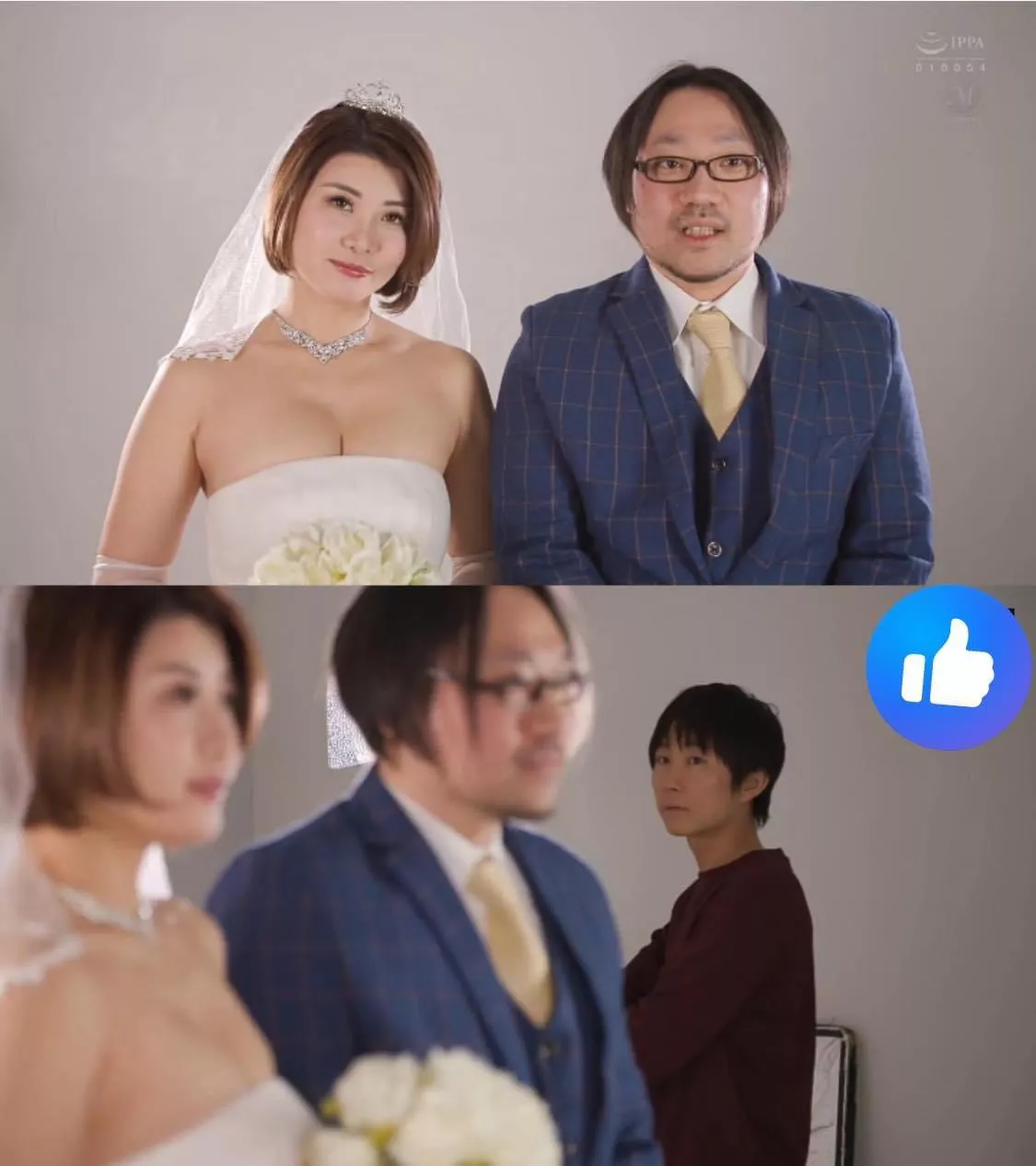 Name or code plss posted by Comfortable_Branch61