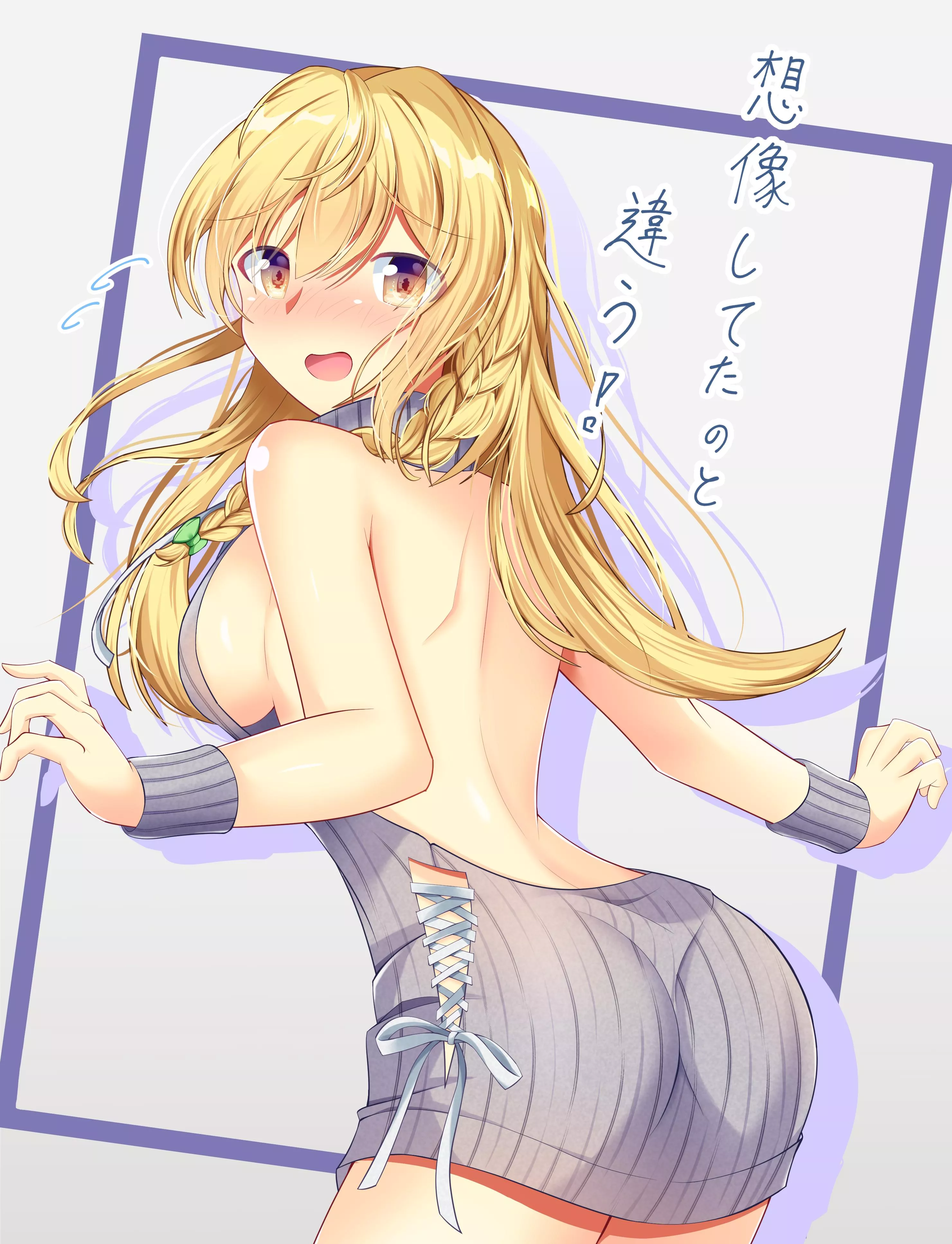 Kirisame Marisa [Touhou] posted by HenesysHuntingGround