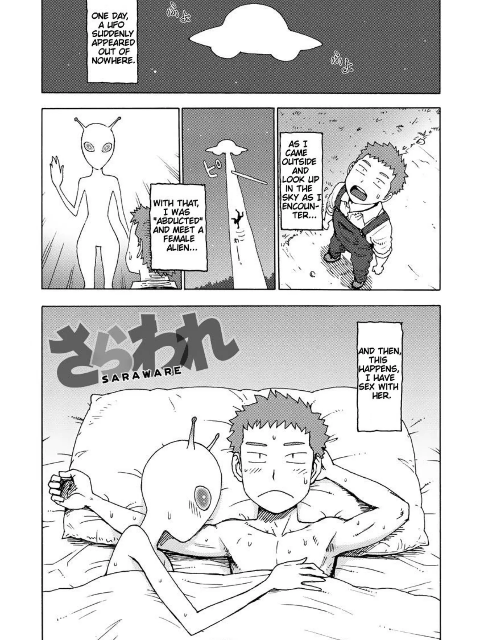 hentai_irl posted by kei-kazuki