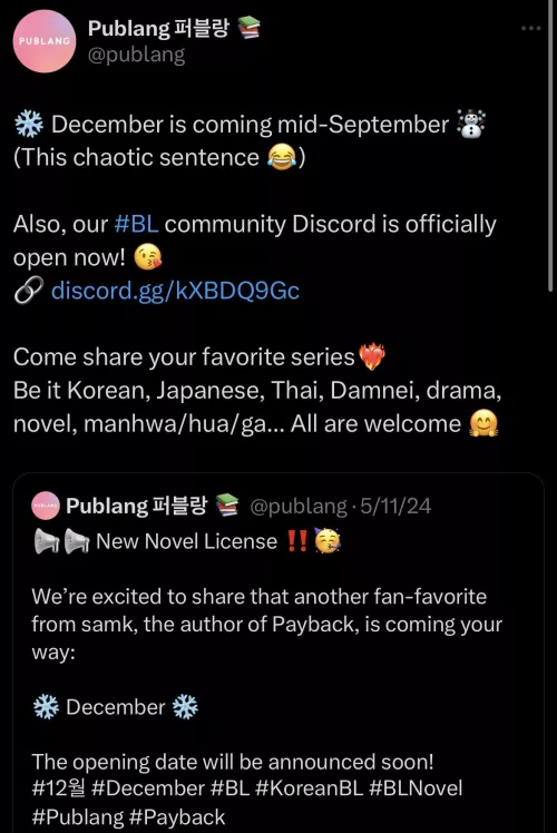 I’ve been trying to track any update down for this story and FINALLY found something😭😭 [December] by wixkedwitxh