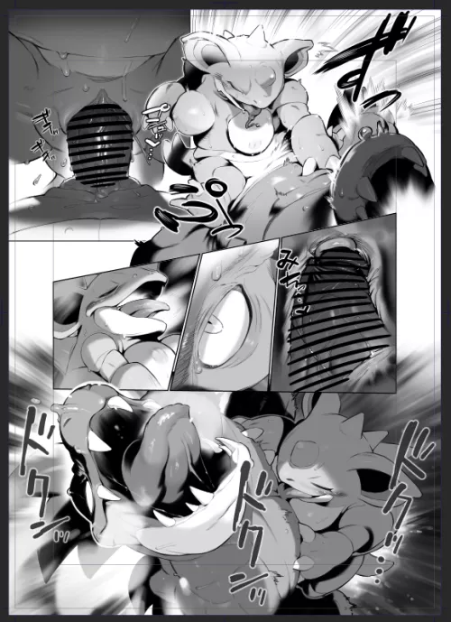 Nidos (gyu_hydrogen) by TangentYoshi