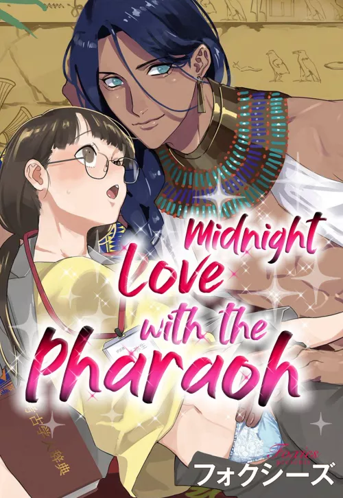 [Foxies] Pharaoh Midnight Love by JustAnotherExLurker