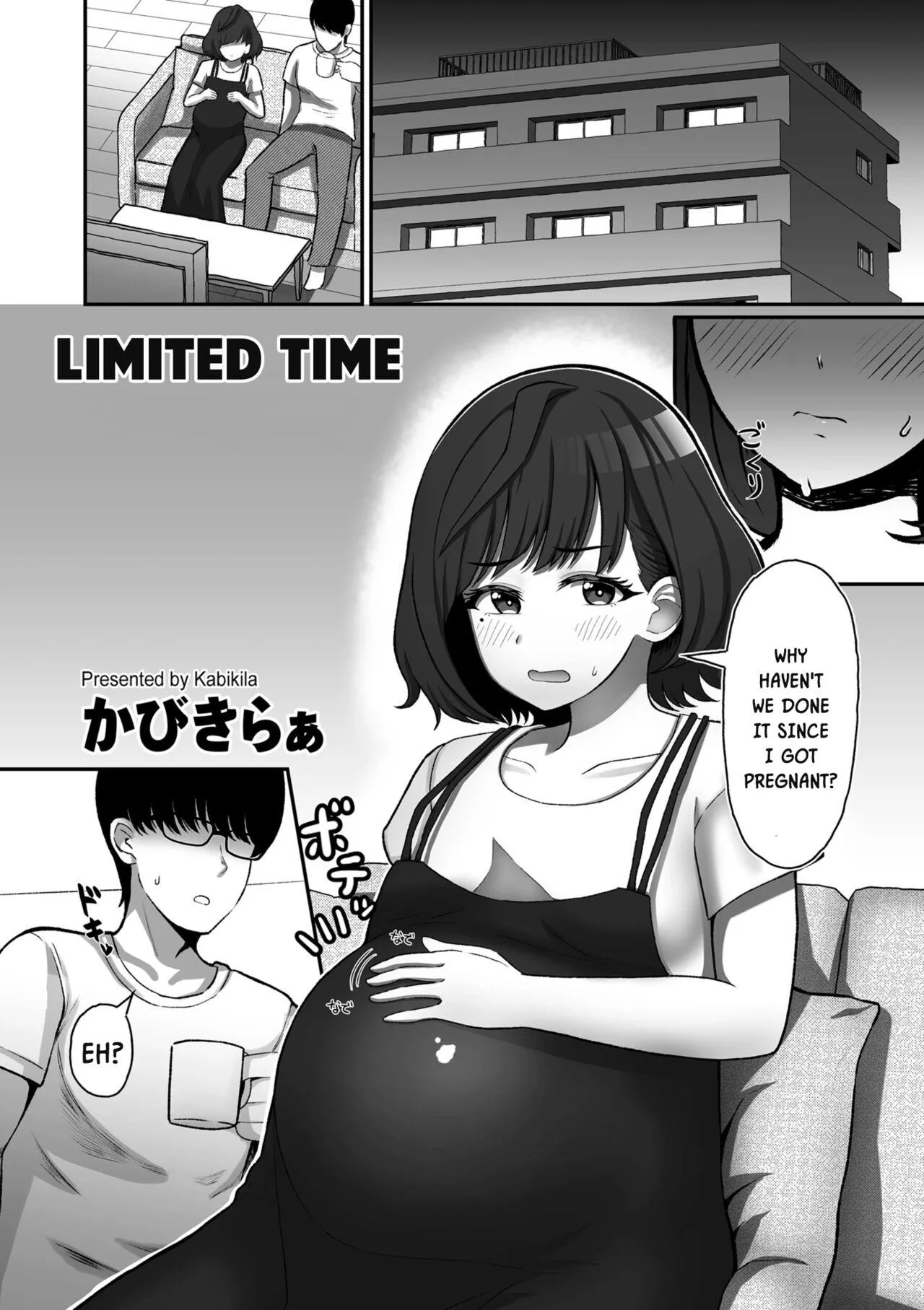 [Kabikira] Limited Time posted by JustAnotherExLurker