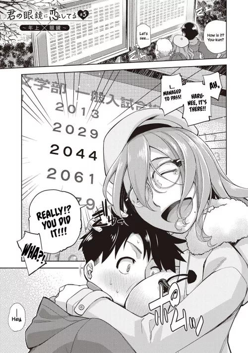 [Satsuki Mikazu] I'm in Love With Your Glasses #5 by JustAnotherExLurker