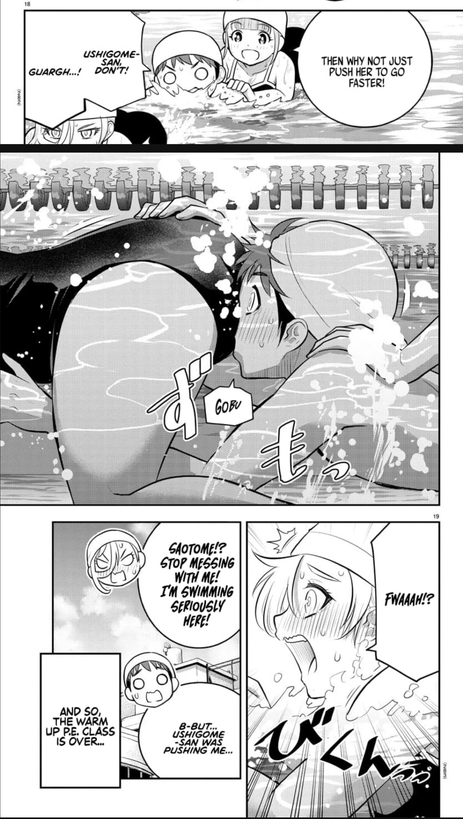 Just having a taste [Yankee JK Kuzuhana-chan]  posted by Objective_Serve5252