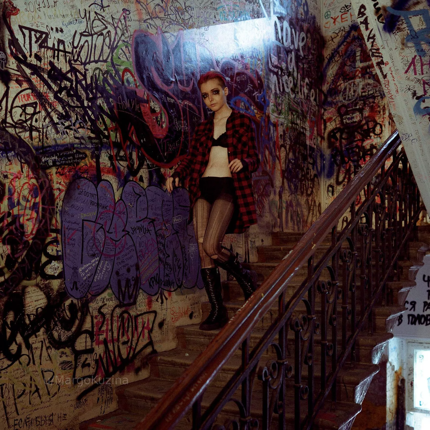 punk magic in a marked stairwell posted by MargoKuzina