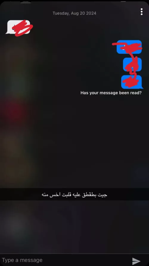 what app is this? does anyone know by khaledow