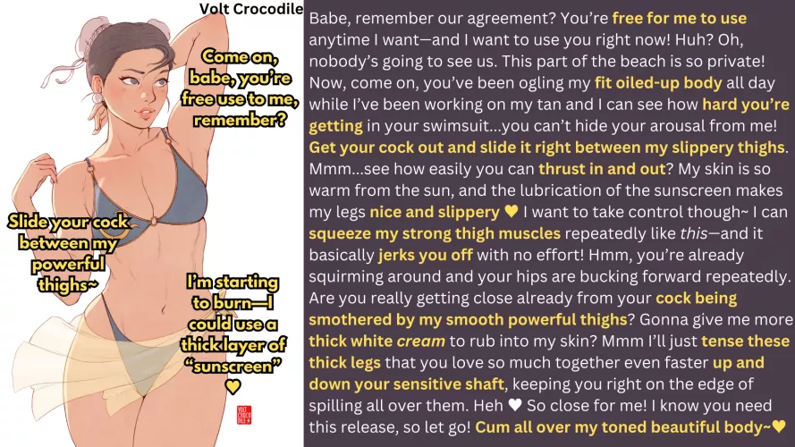 She Needs More 'Sunscreen' to Rub Into Her Skin [Female POV] [Thighjob] [Muscular Woman] [Free Use] by darkstarjoi