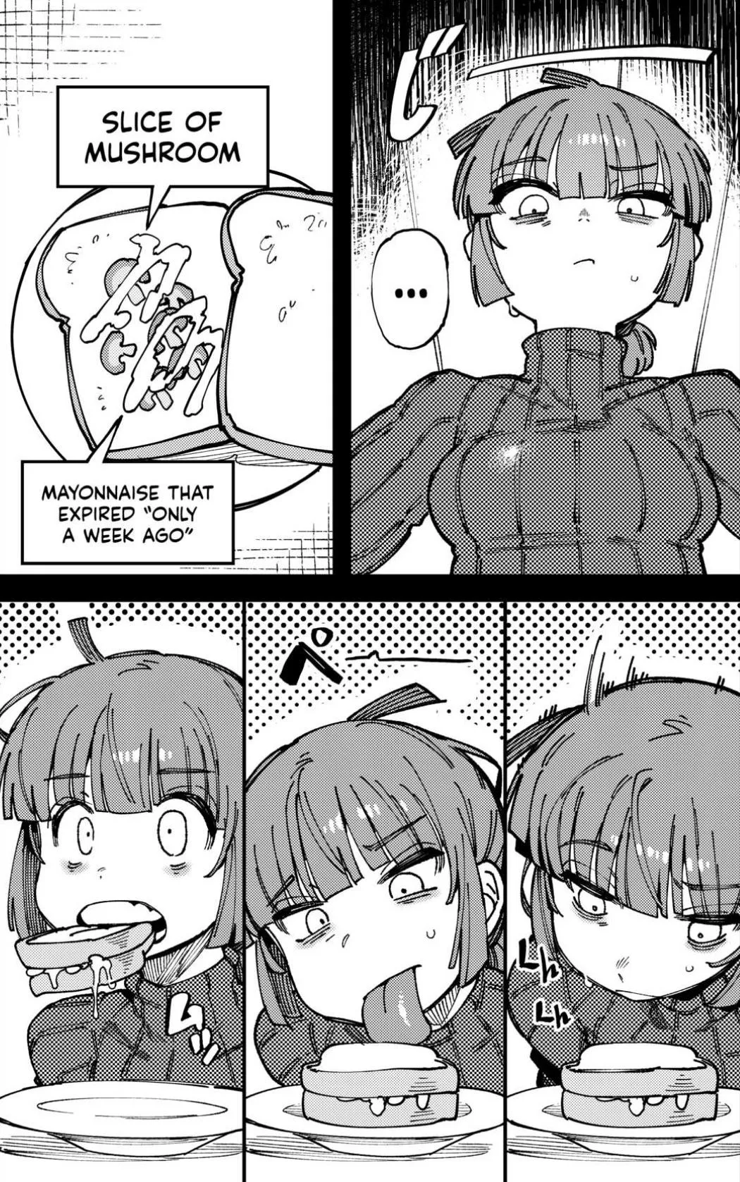 What are your opinions on this doujin? posted by Crowcrogsvlogs