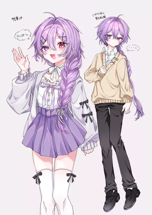 Braid boi by pedoro_pedoro