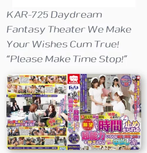 Full video ? by Remote-Technology528