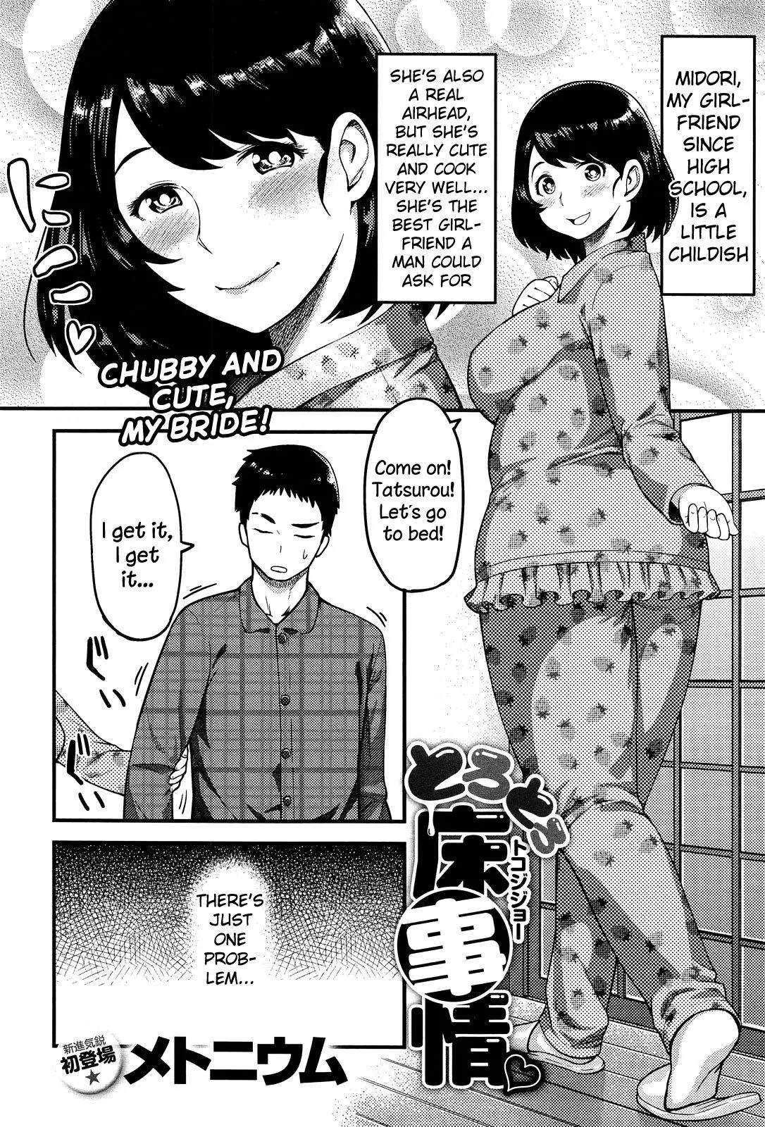 [Methonium] Stonks. posted by the_other_alien