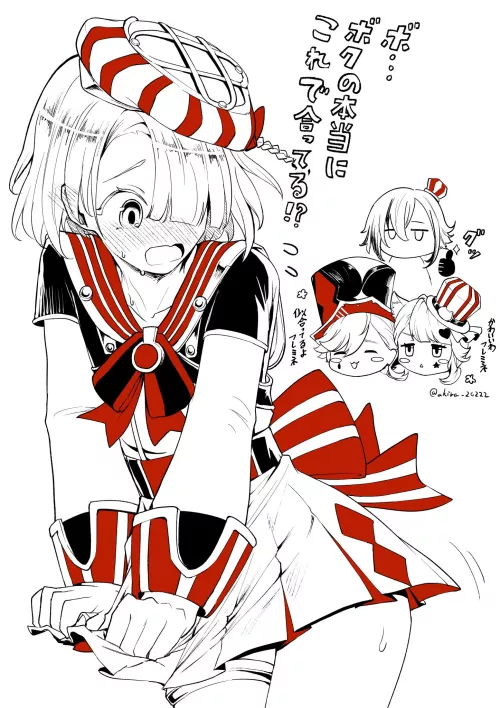 Freminet also did the colab by pedoro_pedoro