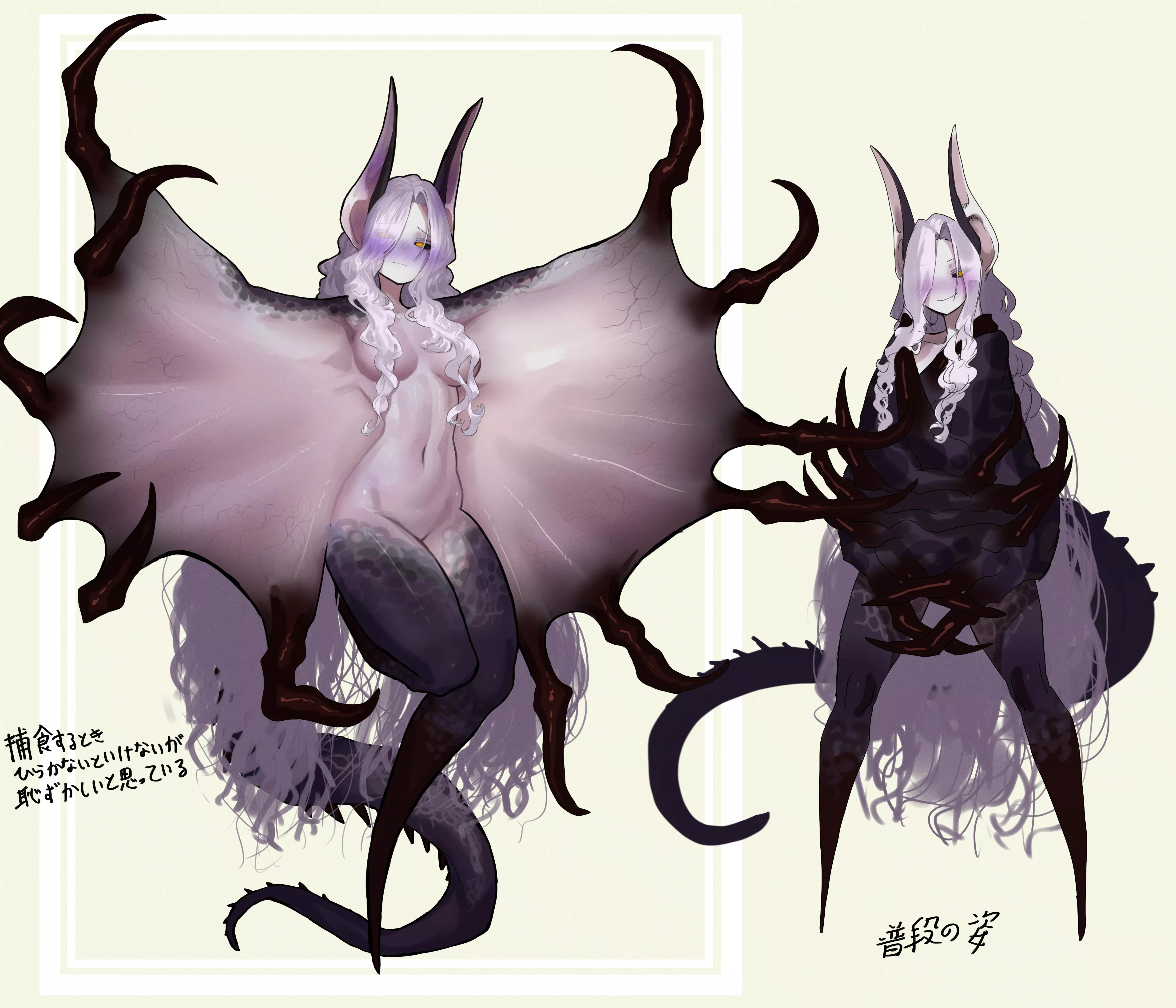 Bat Girl [original] posted by Zewen_Senpai