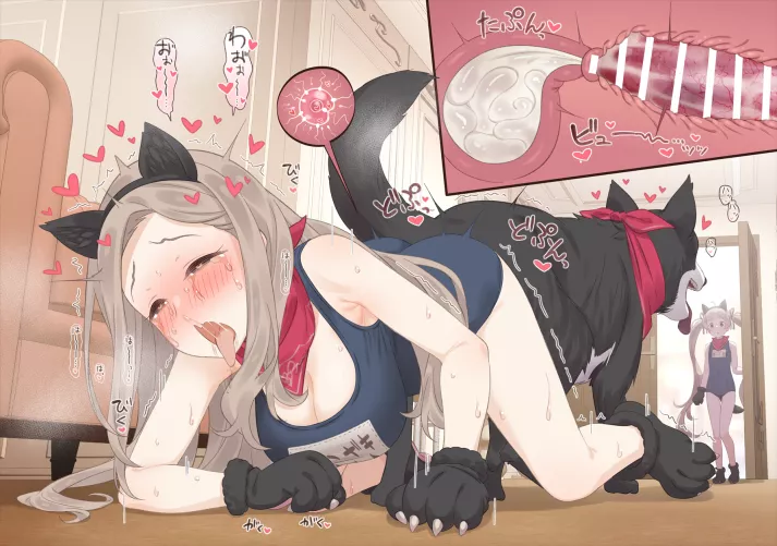 trying to have puppies~ (neku oneneko)  by ivyjuniperbun