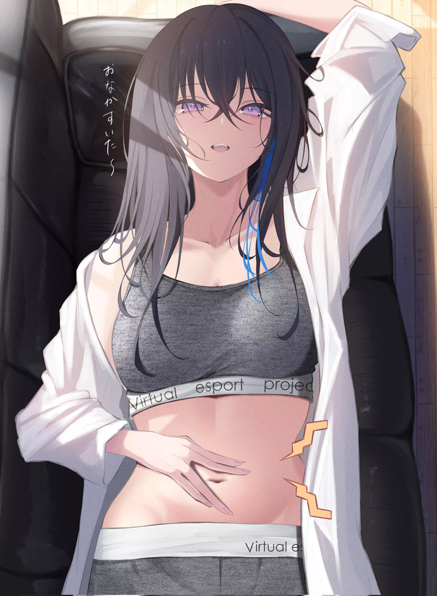 Uruha Ichinose [VSPO] posted by CheetahSperm18