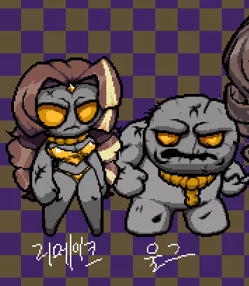 Ultragreedia REMAKE (OLD) posted by MedicalBet2223