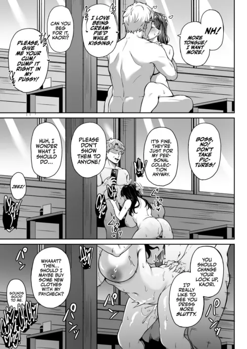 [3104tyome] Memories and Kaori | Omoide mo Kaori mo (528482) by Winter_Humor306