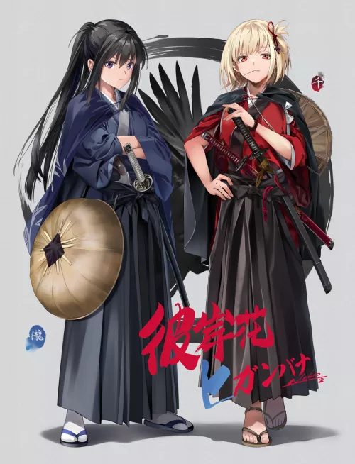 Lycoris Recoil by cold_stew