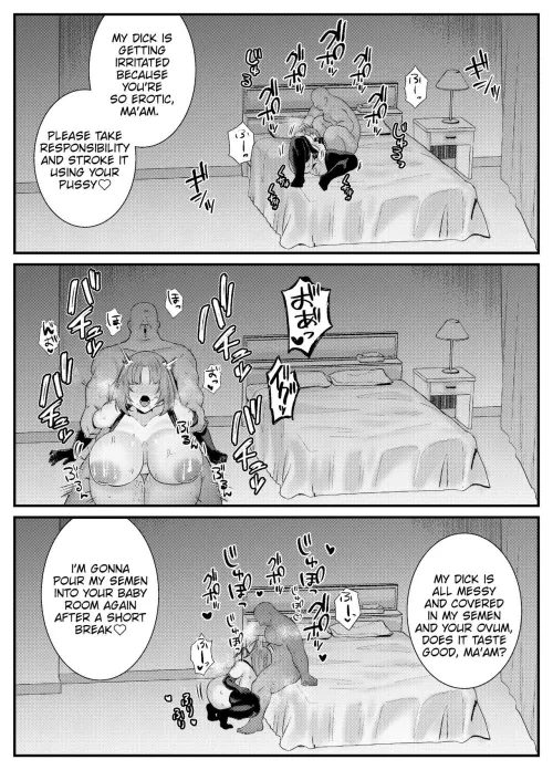 [Mio Mio Mio] Chitsu Naka Iki Lesson Hitozuma wa Danna no Tame ni Osu to Nama Gachi Koubi Lesson 479704 by Electrical-Bed-4327