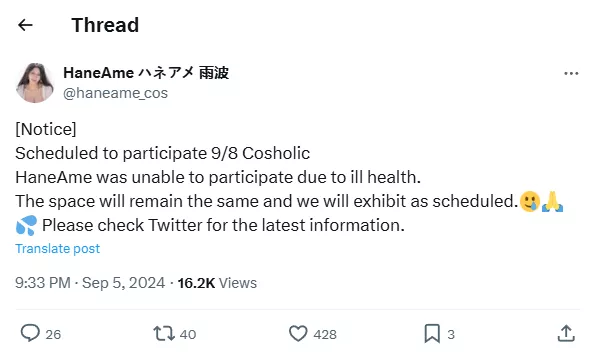 【No attendance at Cosholic】She's Ill, The exhibit will remain and be conducted as scheduled posted by SeValentine