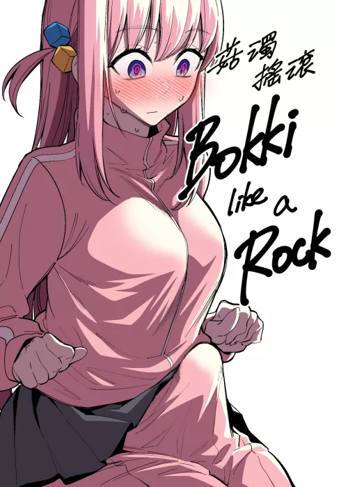 Bocchi like a rock ( F.w.zholic ) [Bocchi the rock! ] by sequence_string