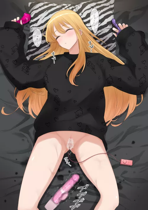 Marin Orgasmed Out (Rikosyegosub) by GingerGentleman