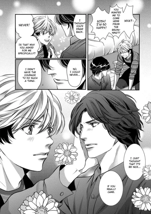 Sir you are not allowed to be this precious [ Dandy na Batsuichi no Sewa Shitemasu ] by Nessie182