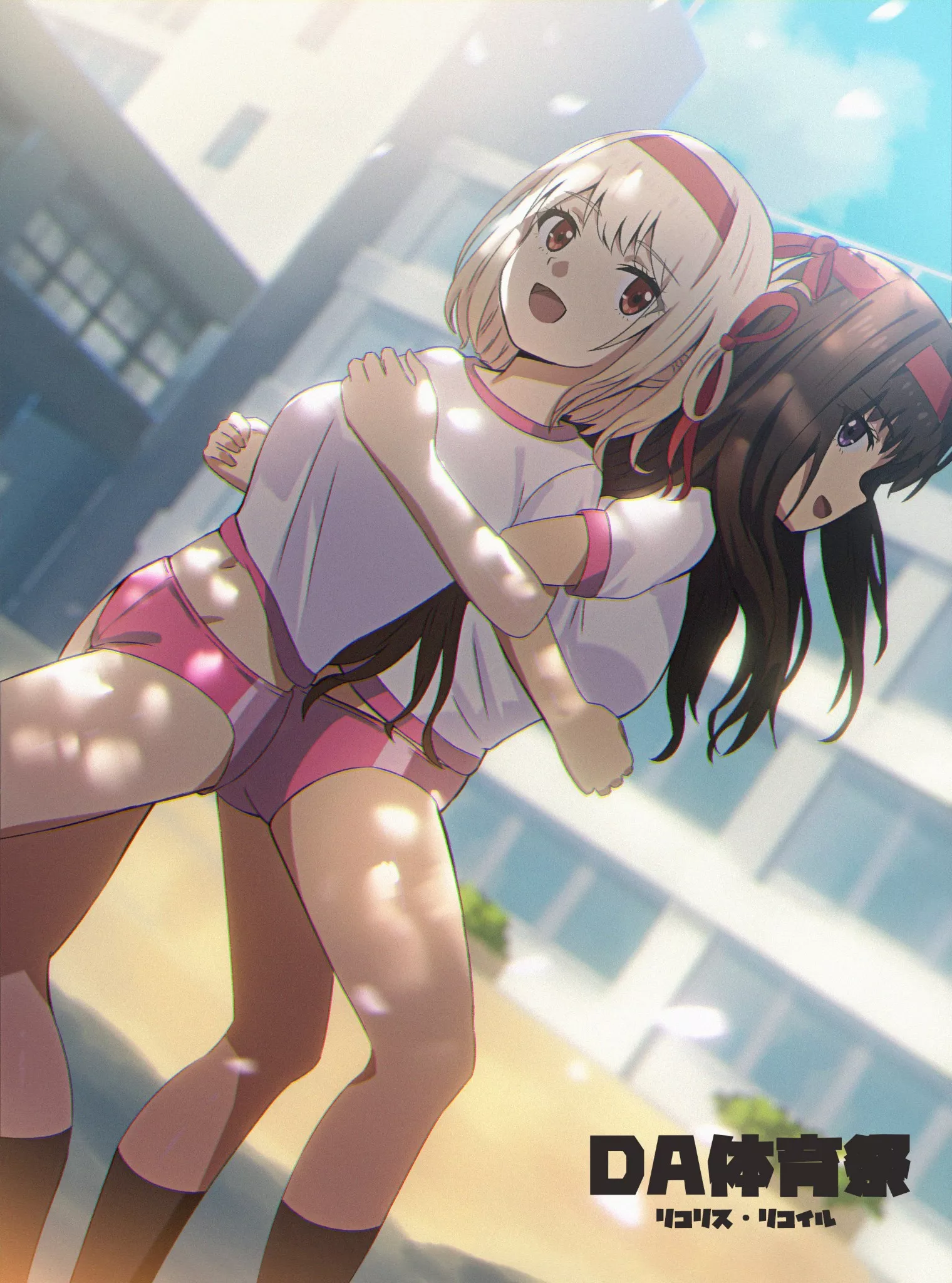 Chisato and Takina stretching (By Edgar) [Lycoris Recoil] posted by queshu22