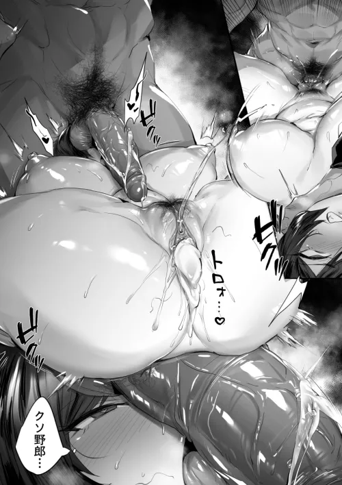 Her place in under his cock by ChockusDickus