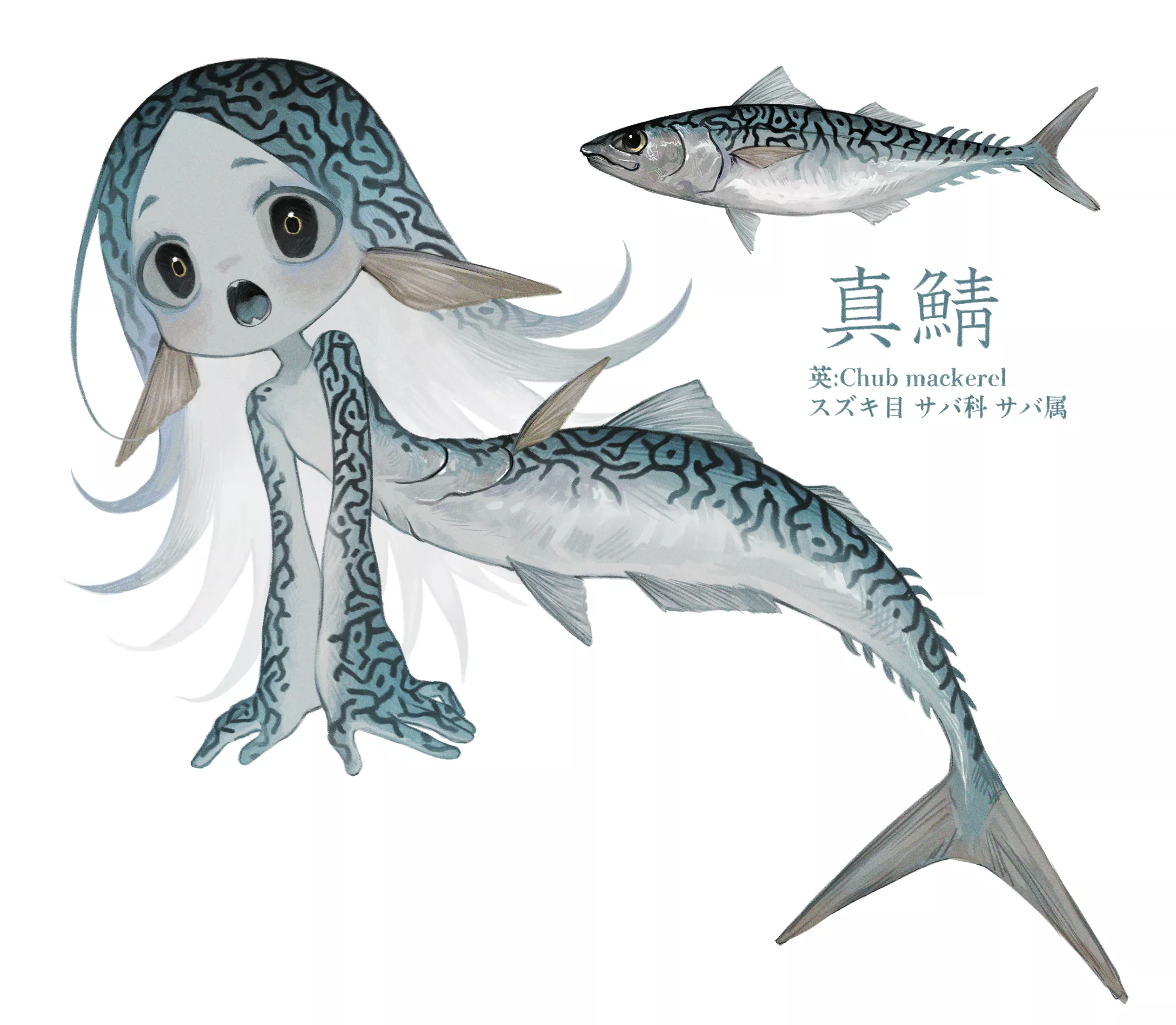Mackerel Girl (Uminonaka) posted by GingerGentleman