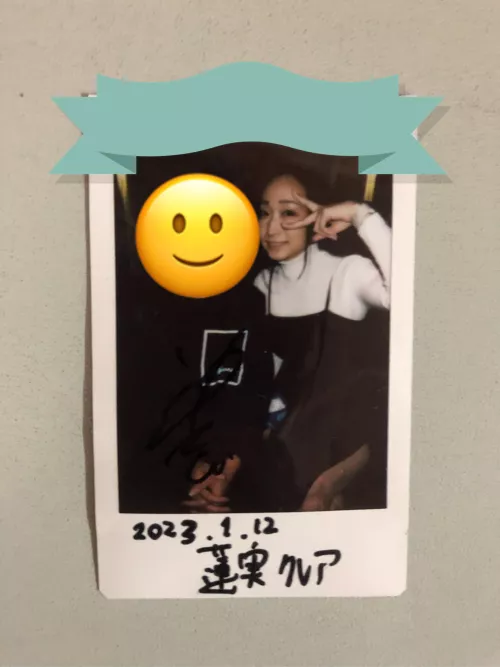 Visiting Kurea Bar at Tokyo Kabukicho (Things to take note) by Ahxiangla