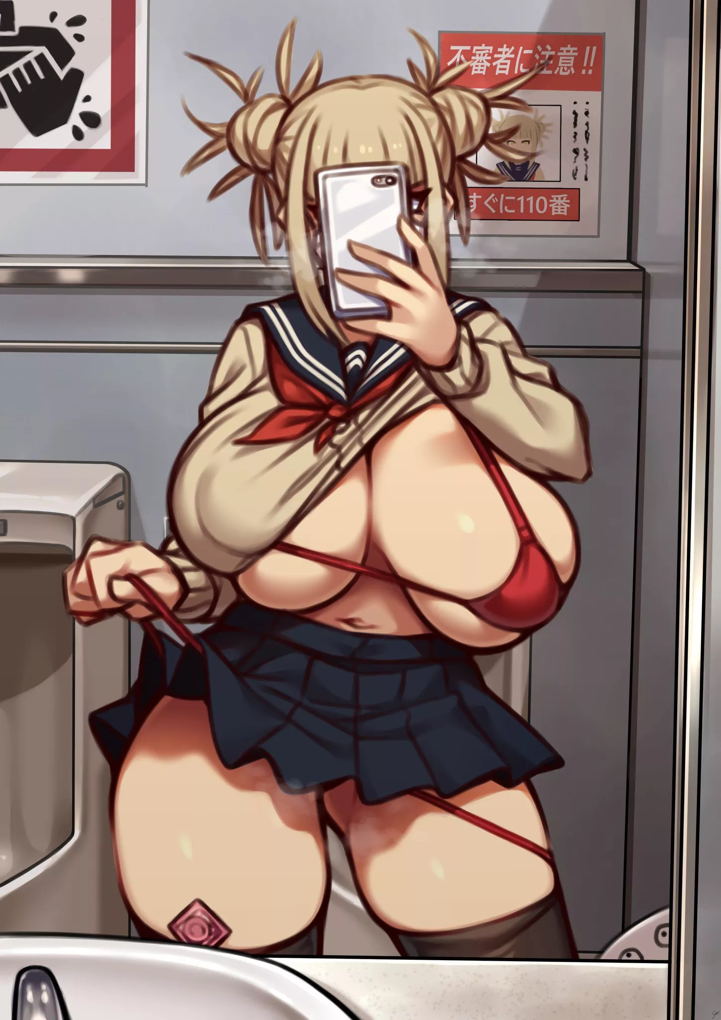 Busty Toga (CoffeeSinbo68) posted by Bimbolover_