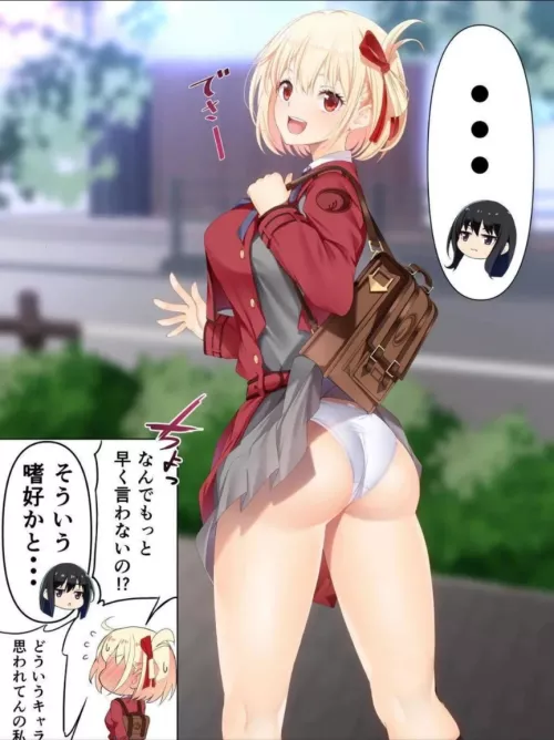 Everyone is being extra nice this morning, just know its gonna be a good day~ by BoredBrdie