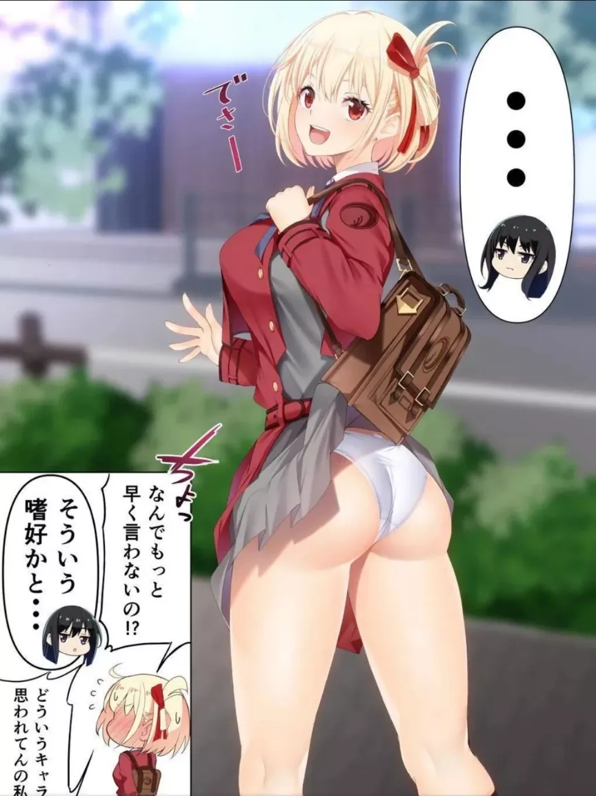 Everyone is being extra nice this morning, just know its gonna be a good day~ posted by BoredBrdie