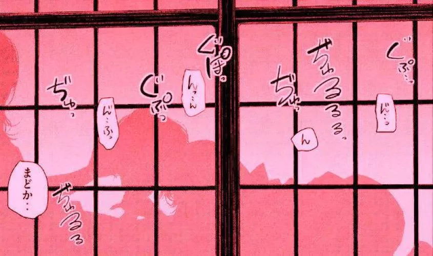 LF Mono Source: 1girl, 1boy, blowjob, shoji, translucent, shadow by Psicopompos