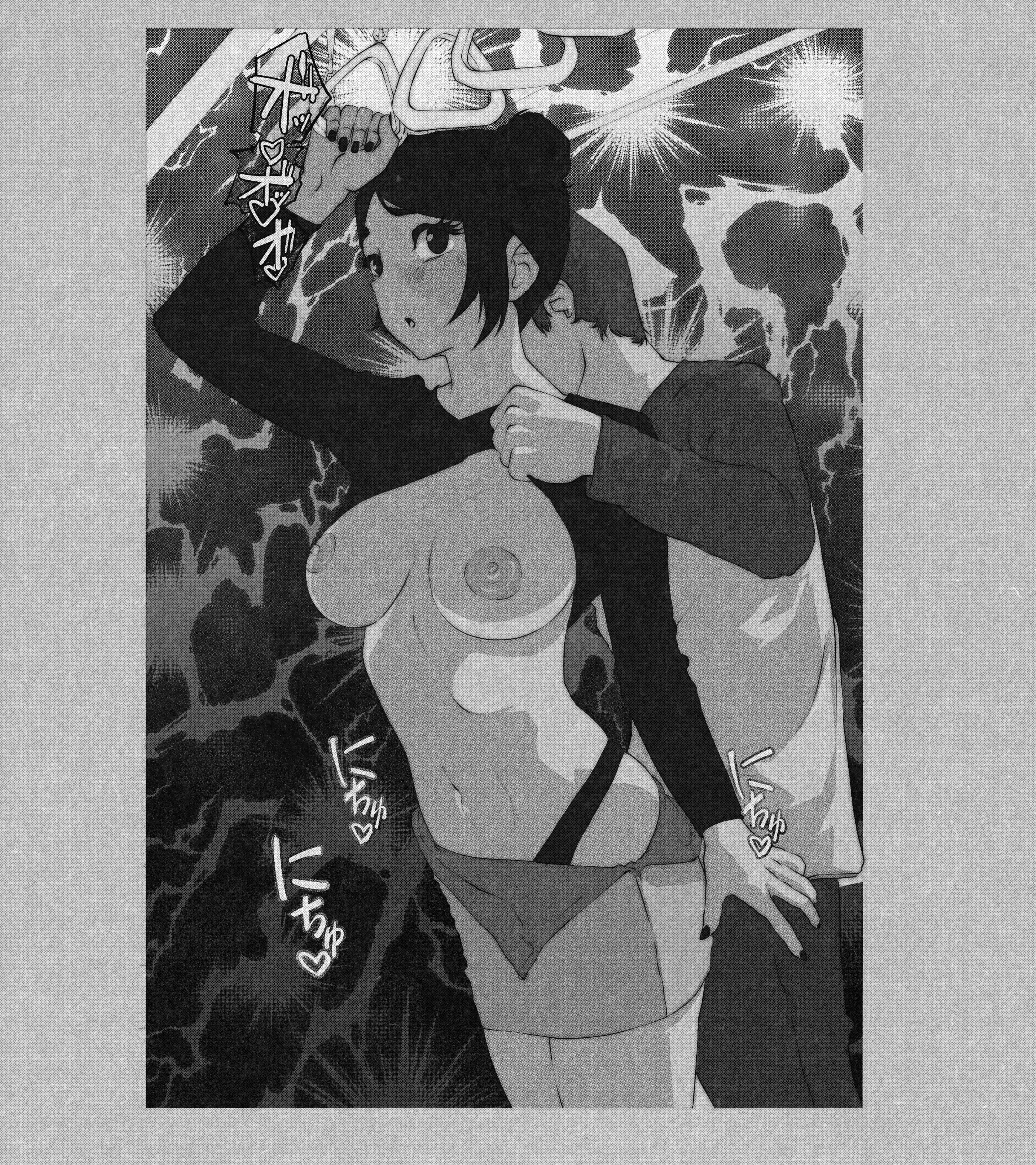 Milf in trouble posted by KINGVBULLY