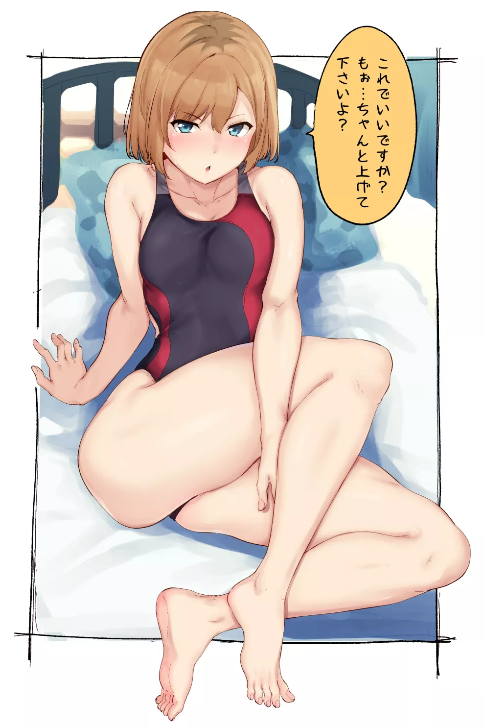 Miyamori Aoi Show Off her Swimsuit in the Bedroom [Shirobako] posted by ecchi_neko