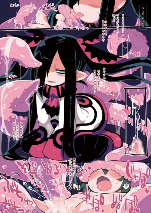 Tentacle fun (Zankuro) by Alternative_Day1328