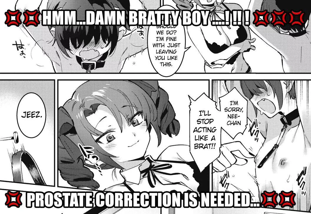 Needed by xXCHEVYRAWXx
