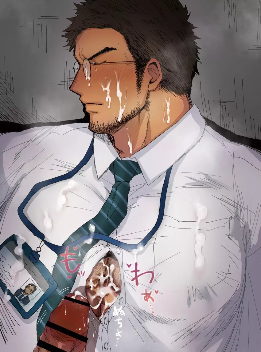 Any Hole Is A Goal (Hashikure44) posted by KriKosMat