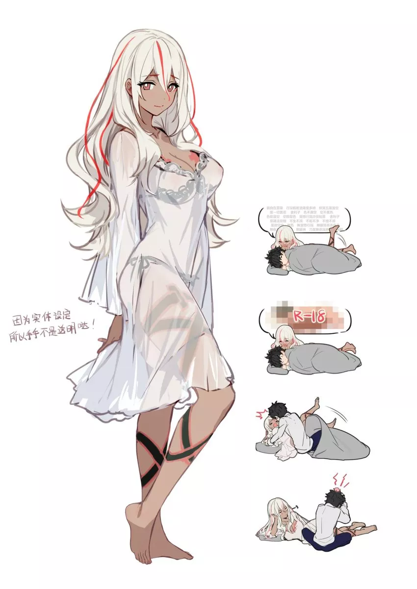 want a valentine like Tama. [AI: The Somnium Files] posted by maxfitt_